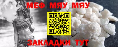 бошки Ликино-Дулёво
