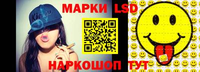 герыч Краснокаменск
