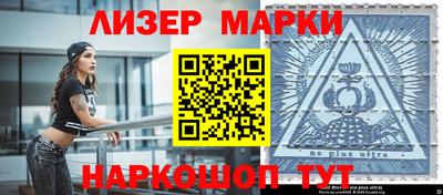 тгк Кумертау