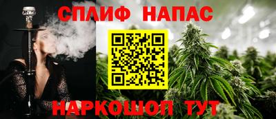 бошки Ликино-Дулёво