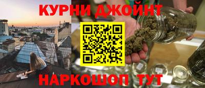 молекула духа Кунгур