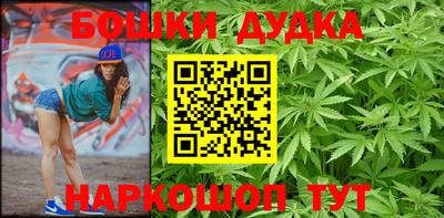 мефедрон VHQ Ливны