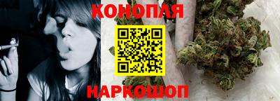 трава Лесосибирск