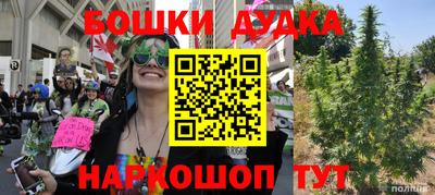 тгк Кумертау