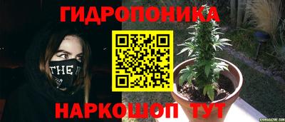 герыч Краснокаменск