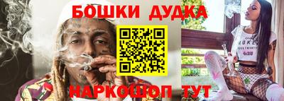 мяу мяу кристалл Краснознаменск