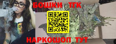 мефедрон VHQ Ливны