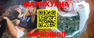 герыч Краснокаменск