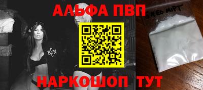 бошки Ликино-Дулёво
