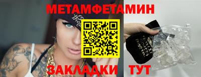 кокаин VHQ Кулебаки