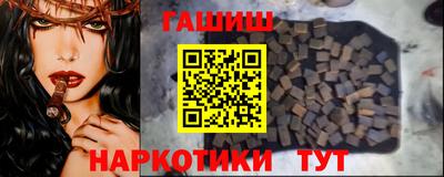 бошки Ликино-Дулёво