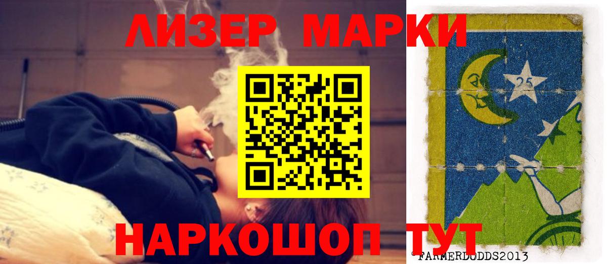Изобильный  LSD-25 экстази кислота  Вход с VPN  LSD-25 экстази кислота 